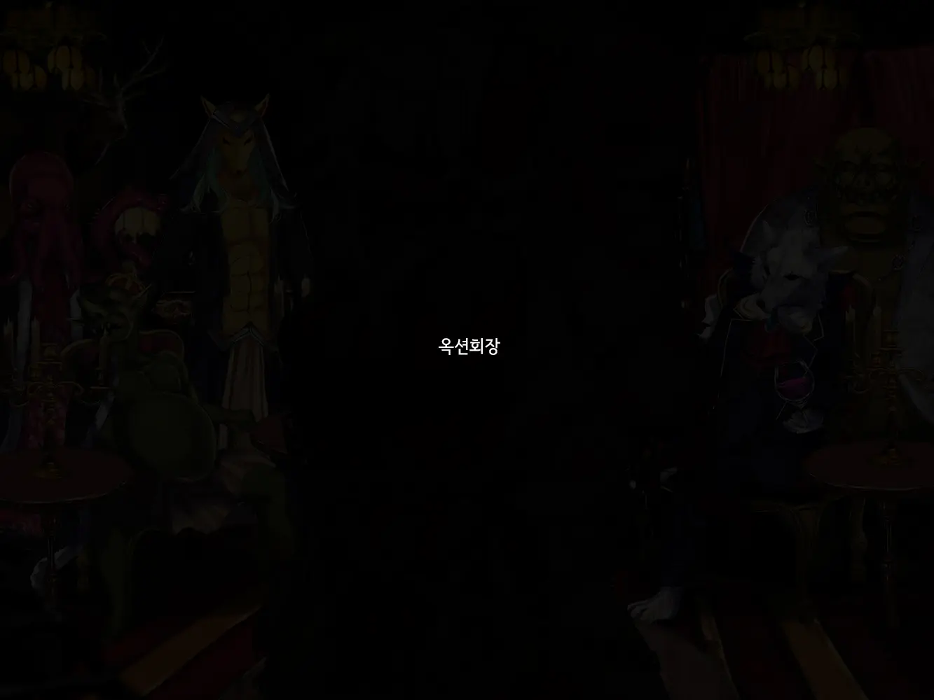 Kono Sekai De Wa Dorei Ga Okane Toshite Tsukaeru Sou Desu. | 이 세계에서는 노예가 화폐로 사용될 수 있다고합니다.
